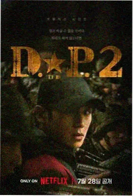 月见影视律政剧